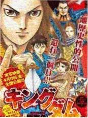 编辑推荐作品封面